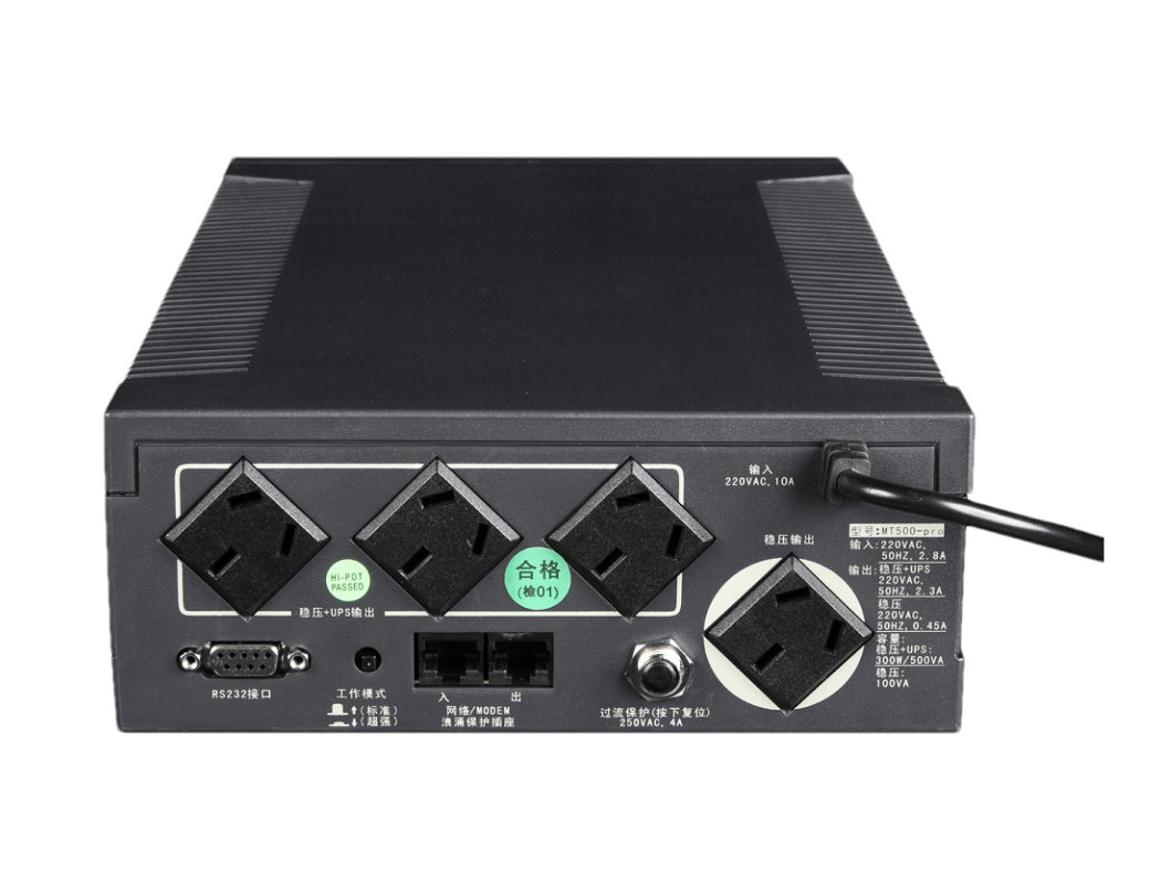 ɽ��ups��ʽ MT500/1000 PROϵ��