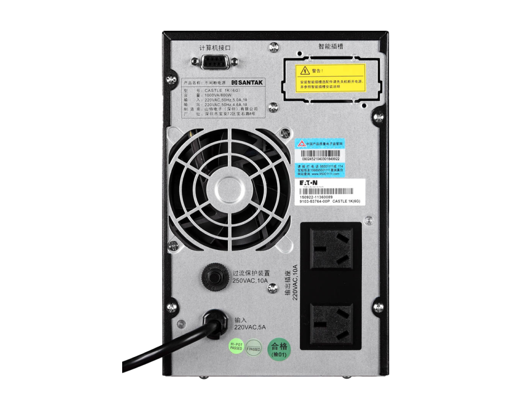 ɽ��ups����ʽ C1K-C3K��S��ϵ��