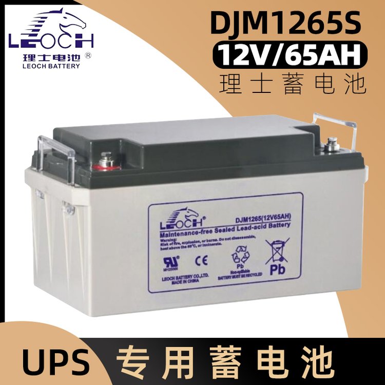 ��ʿ����DJMϵ��