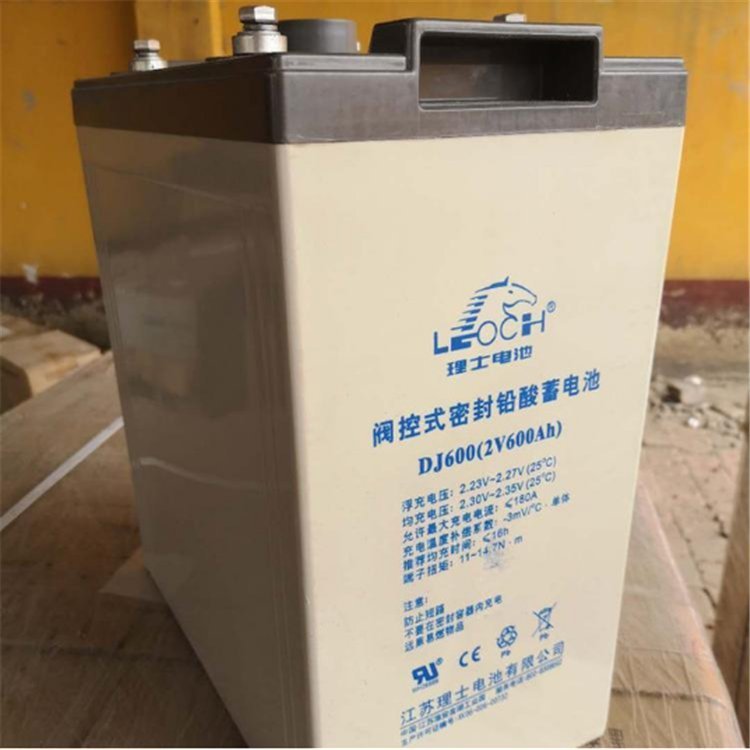 ��ʿ����DJϵ��