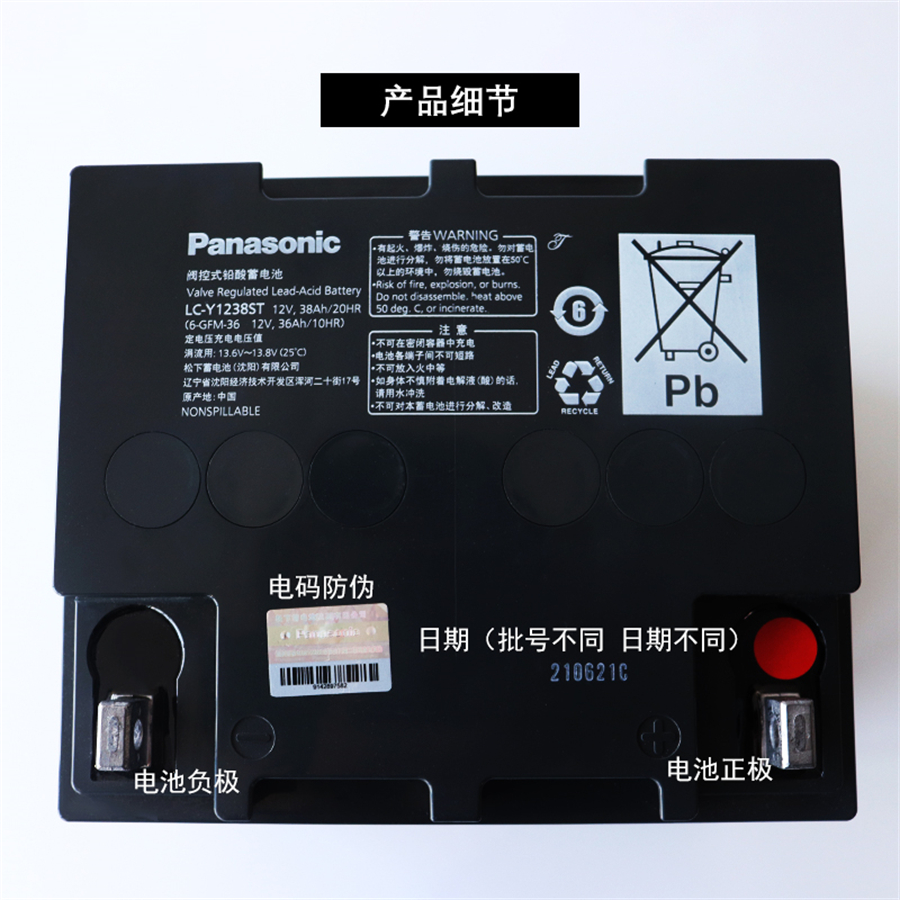 ��������LC-Yϵ��